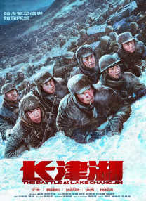 四虎精品影院在线观看视频